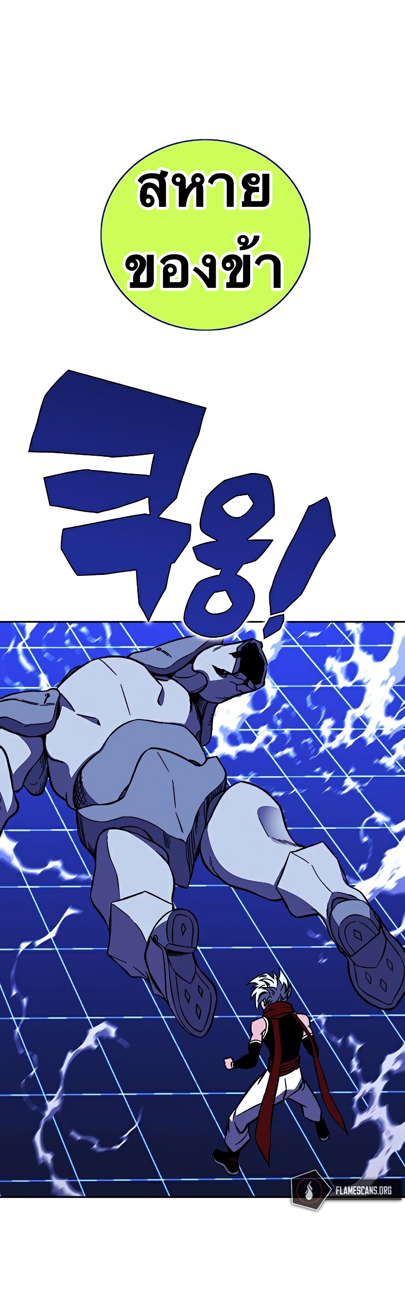 X-Ash-24-61.jpg